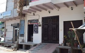 Hive Homestay